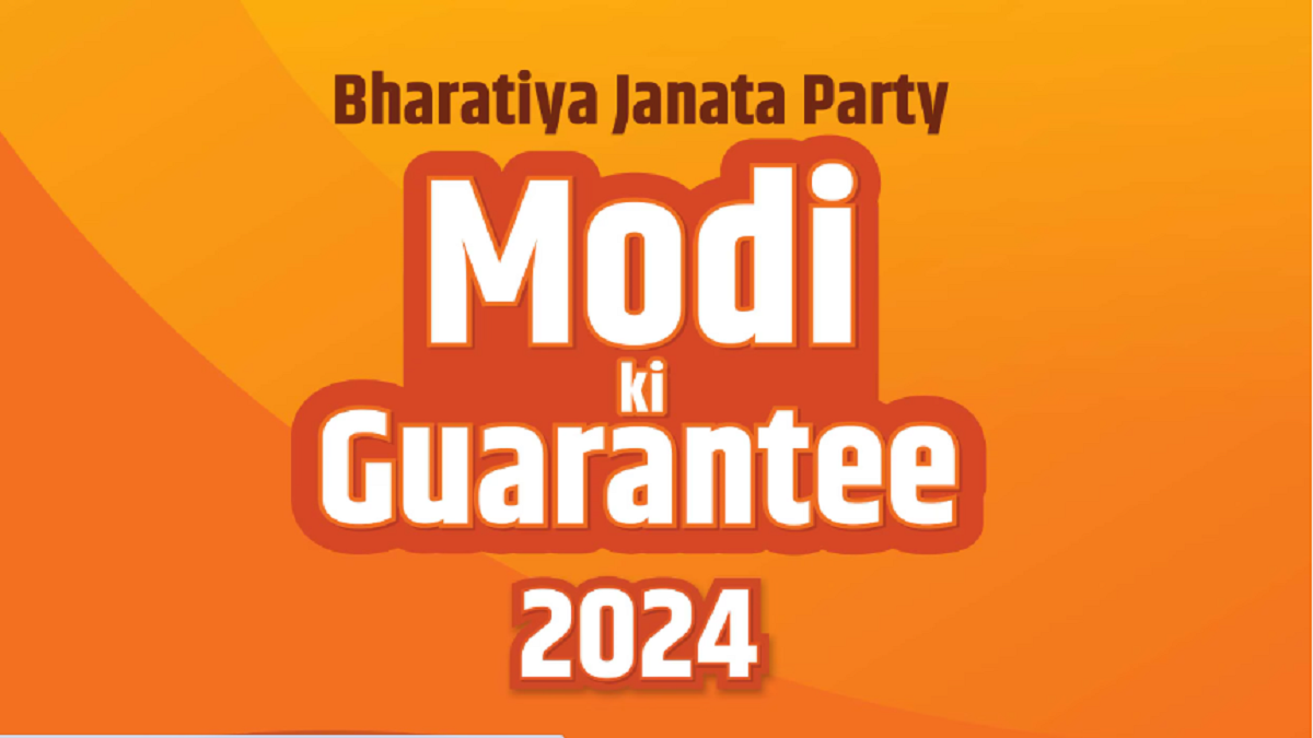 BJP Manifesto 2024