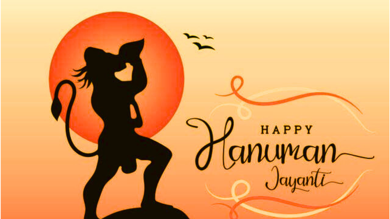 Hanuman Jayanthi 2024